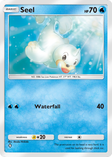 Seel