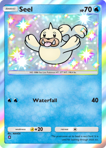 Seel